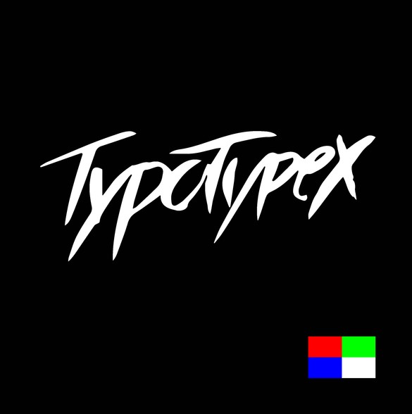 typotypex