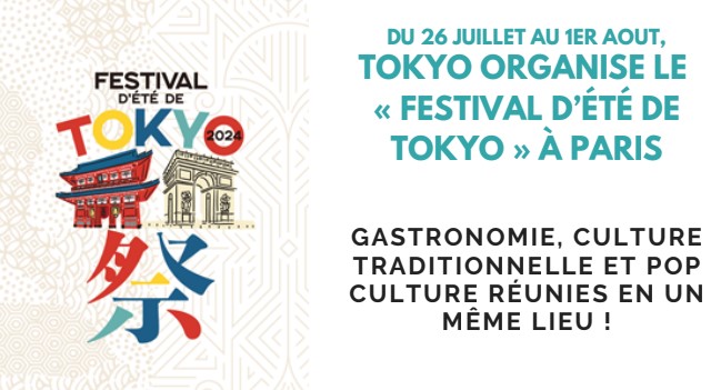 festtokyoparis