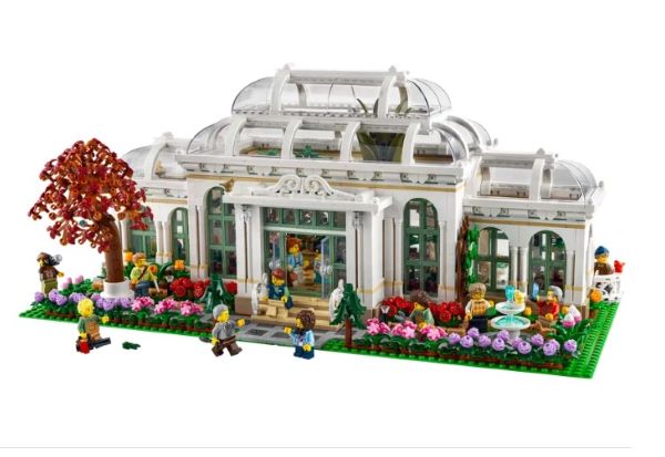 legogarden