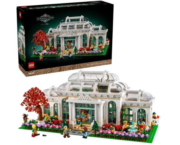 legogarden01