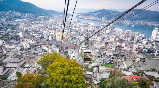 onomichi