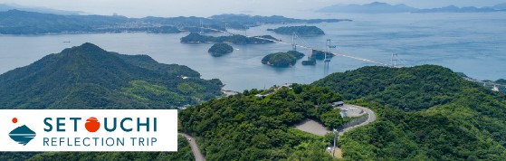 setouchi