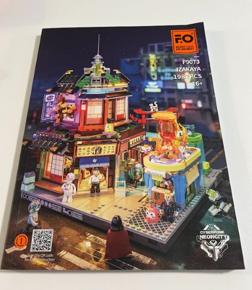 foizakaya02