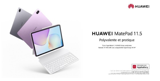 huaweimatepad11 huaweimatepad11