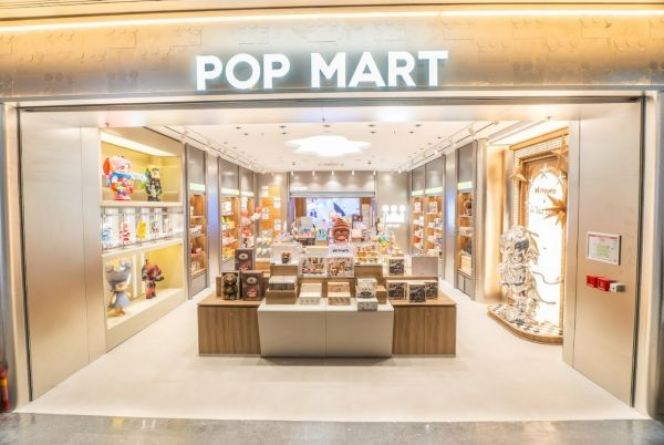 popmartlyon
