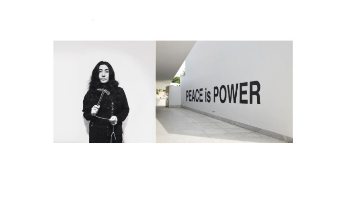 yokoono