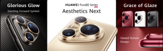 huaweipura80series