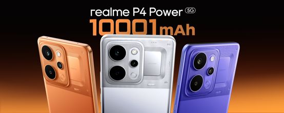 realmep4power realmep4power