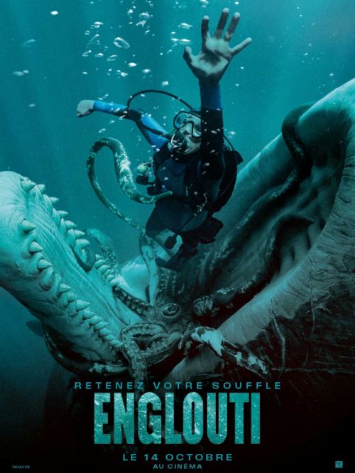engloutiimage