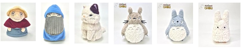 exclues exclues