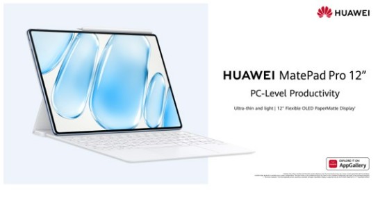 huaweimatepadpro12